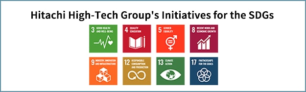 Hitachi High-Tech Group's Initiatives for the SDGs