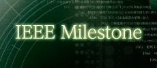 FE Electron Microscope IEEE Milestone Special Website