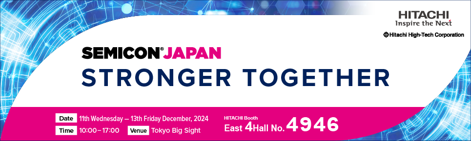 SEMICON JAPAN 2024