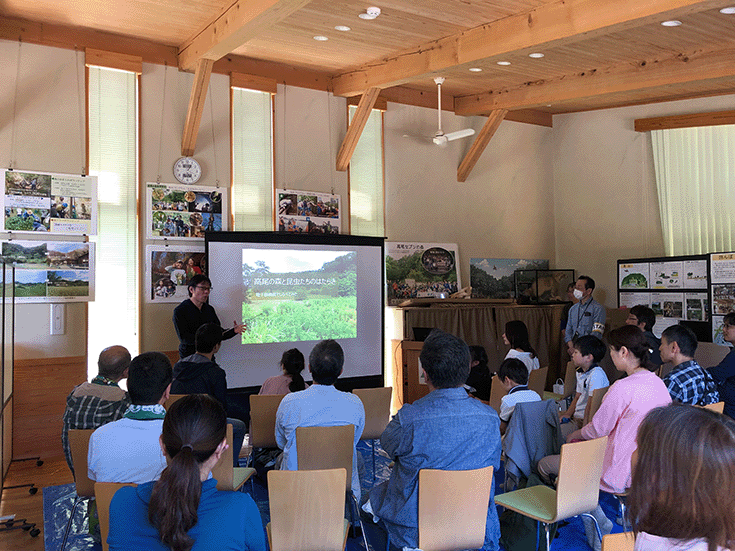 Lectures on nature school initiatives and biodiversity conservation