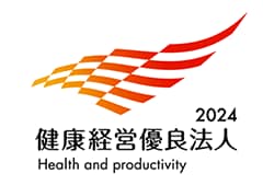 The Health & Productivity Management Outstanding Organization logo